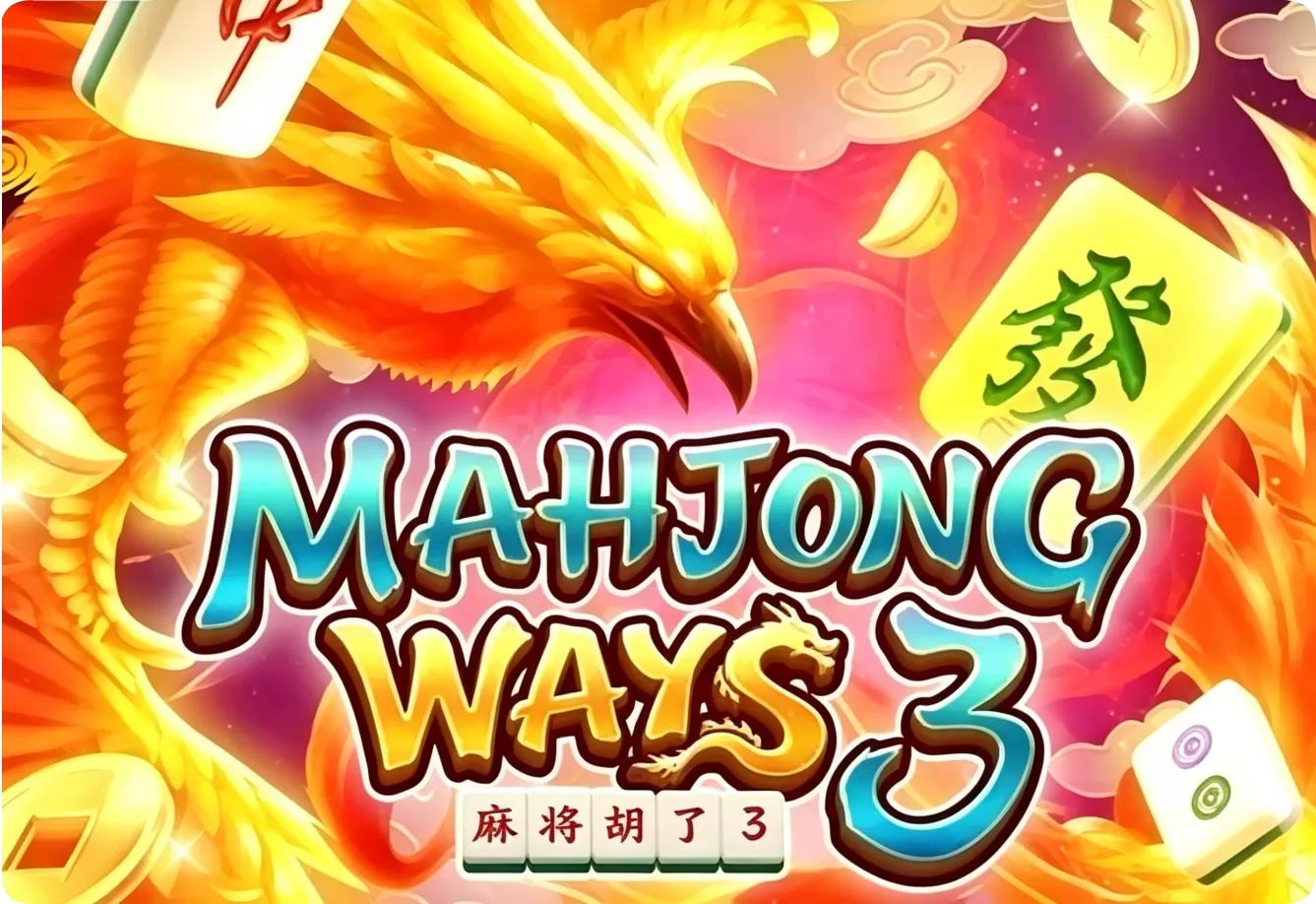 mahjong-ways-3
